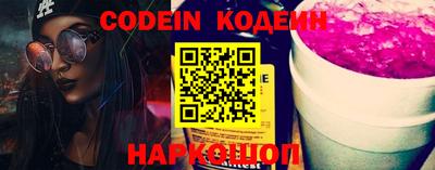 альфа пвп VHQ Владикавказ
