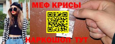 шишки Владимир