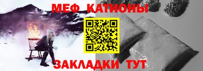 шишки Владимир