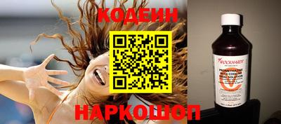 шишки Владимир