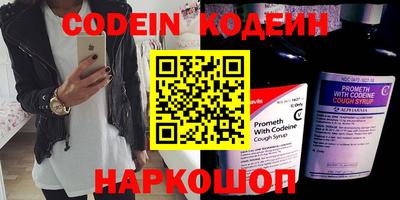 шишки Владимир