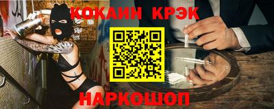 шишки Владимир