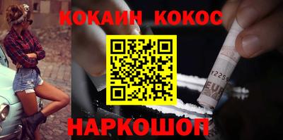 альфа пвп VHQ Владикавказ