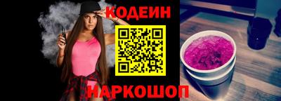 альфа пвп VHQ Владикавказ