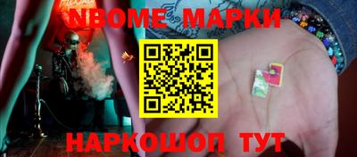 альфа пвп VHQ Владикавказ