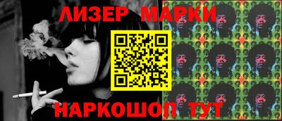 шишки Владимир