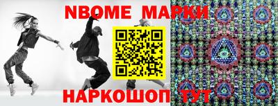 альфа пвп VHQ Владикавказ