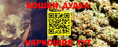 альфа пвп VHQ Владикавказ