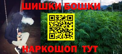 метамфетамин Владивосток
