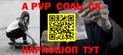 шишки Владимир