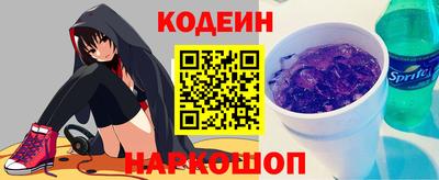 шишки Владимир