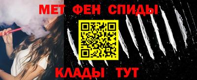 шишки Владимир