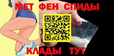 шишки Владимир