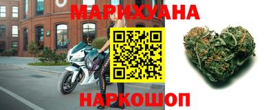альфа пвп VHQ Владикавказ
