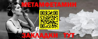 шишки Владимир