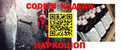 метамфетамин Владивосток
