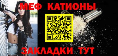 шишки Владимир