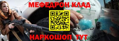 шишки Владимир