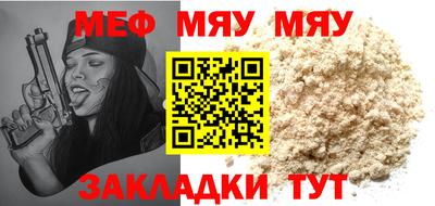 шишки Владимир