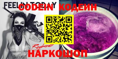 шишки Владимир